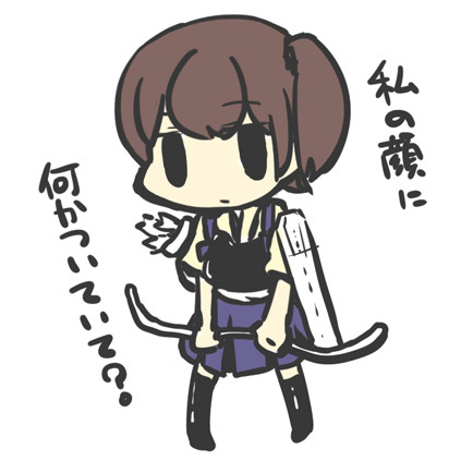 加賀さん