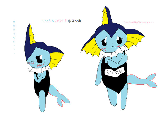 イラスト敷き詰めったー