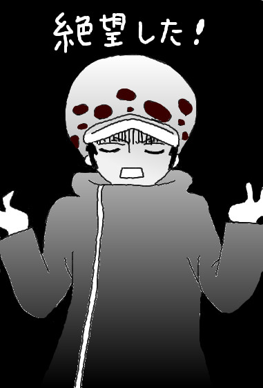 中の人つながり