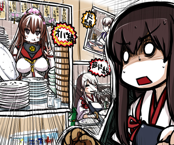 あらたなる新チャンピオンの誕生だーーッ！！