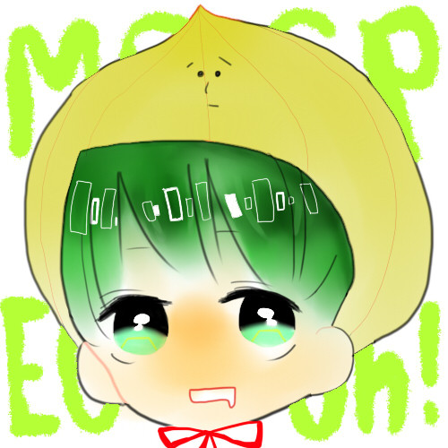 おにおん！