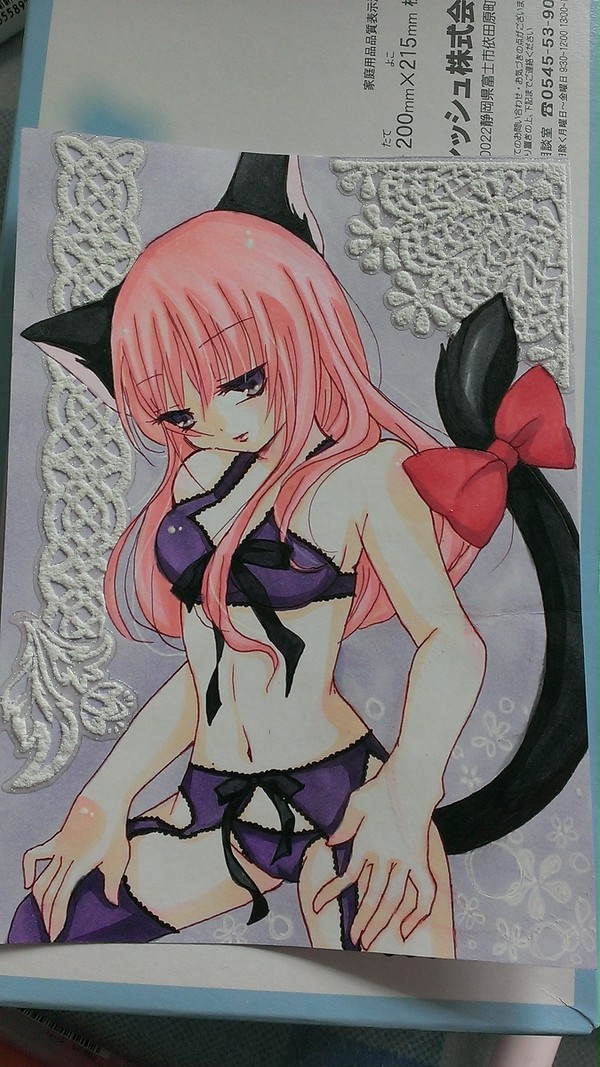 黒猫ガーター娘