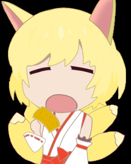 きゅうびちゃん