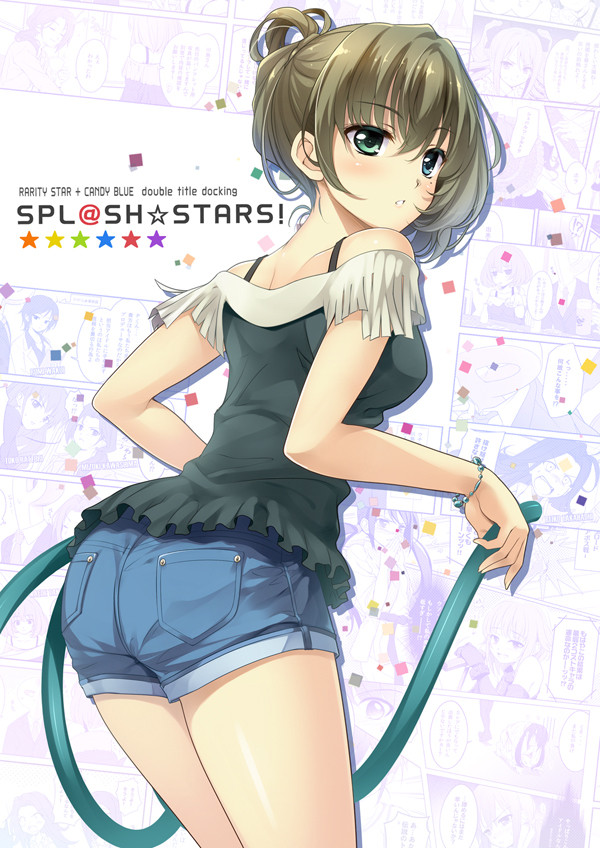 C84 新刊サンプル