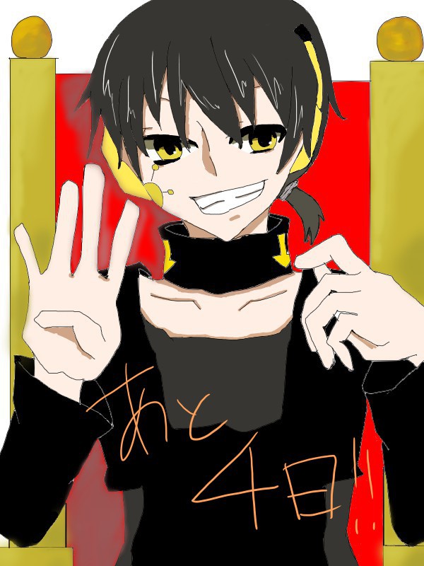 【カウントダウン企画】あと4日！！
