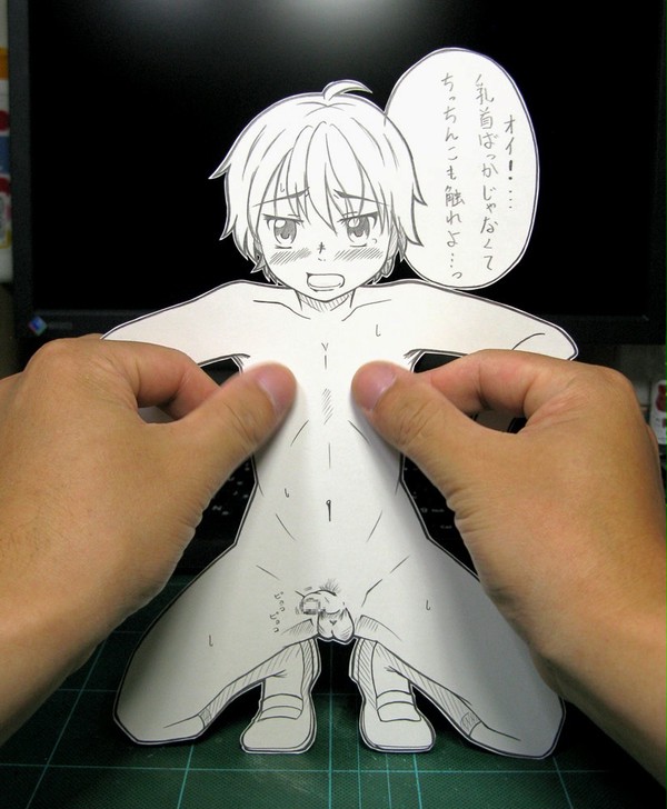 コシコシコシコシ
