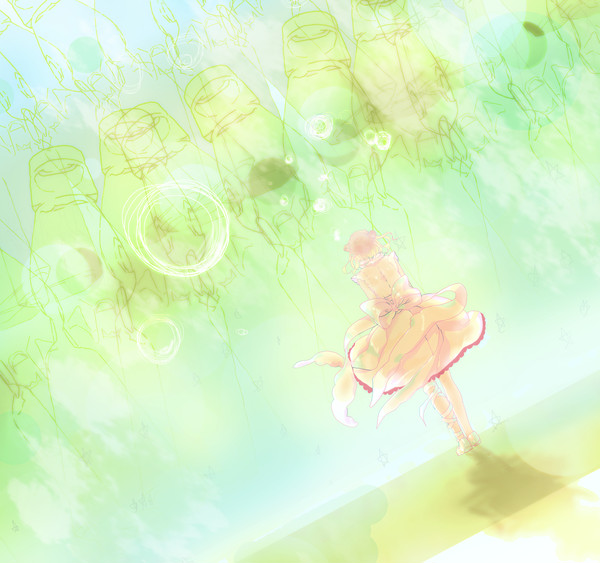 せかいはまわってく