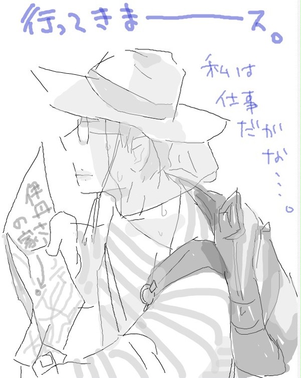 暑い日はビール