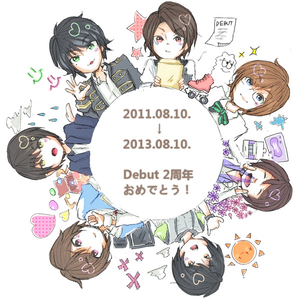 8月10日デビュー2周年。
