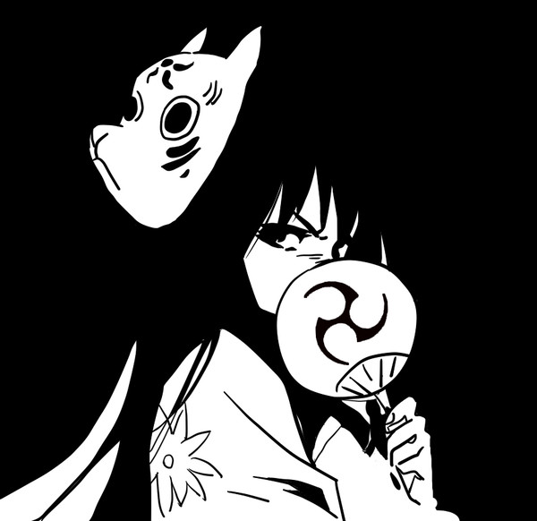 闇の姫
