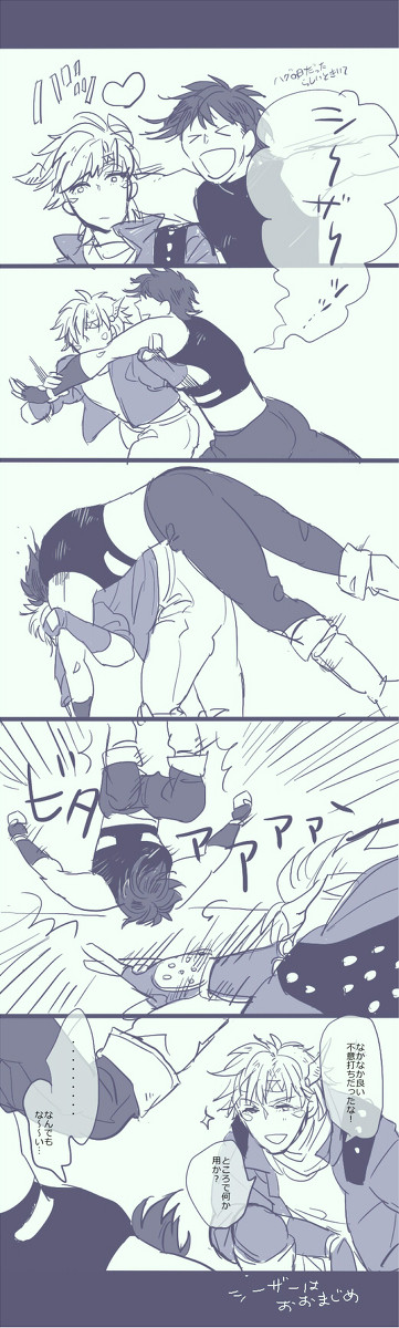 ﾊｸﾞの日にﾊｸﾞしないじょせし