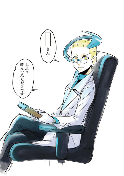 BW2落書き