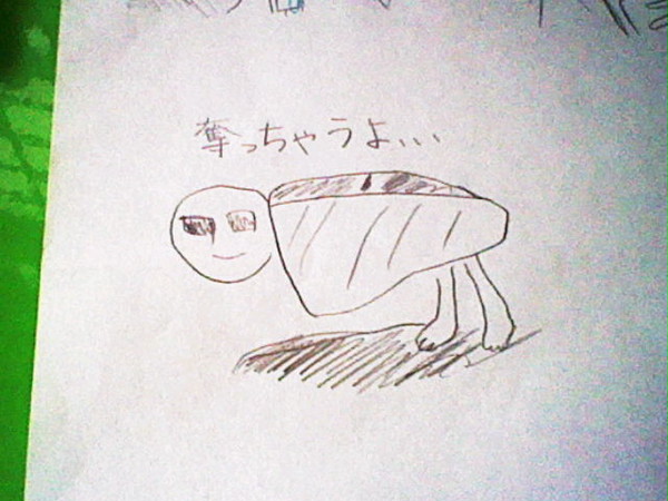 ベニ鮭ちゃん