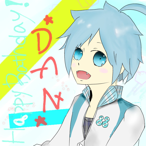 おめでとうです！