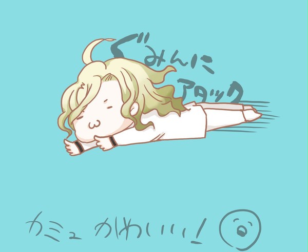 色々つめあわせ