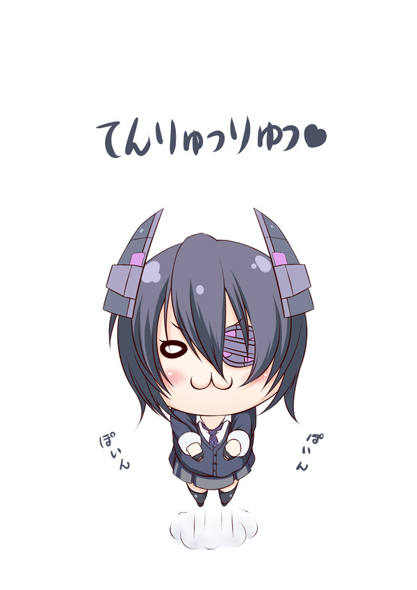 天龍　+　ちんぽっぽ