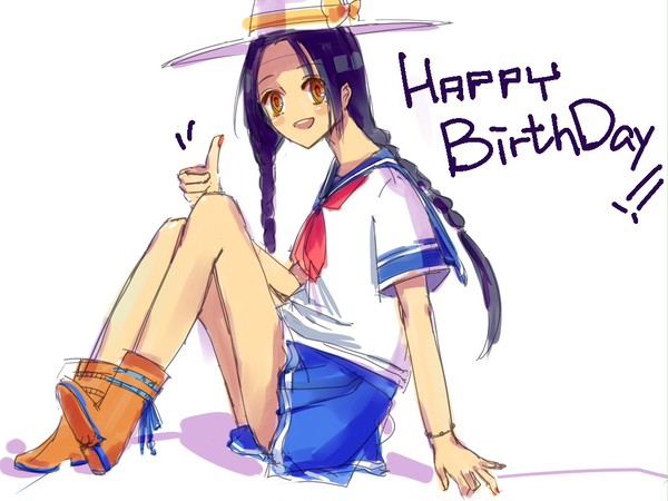 HAPPY BIRTHDAY TO MY FRIEND!