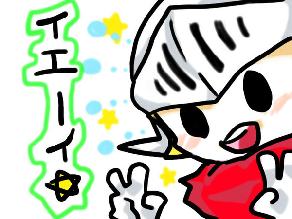 オレカバトル!!