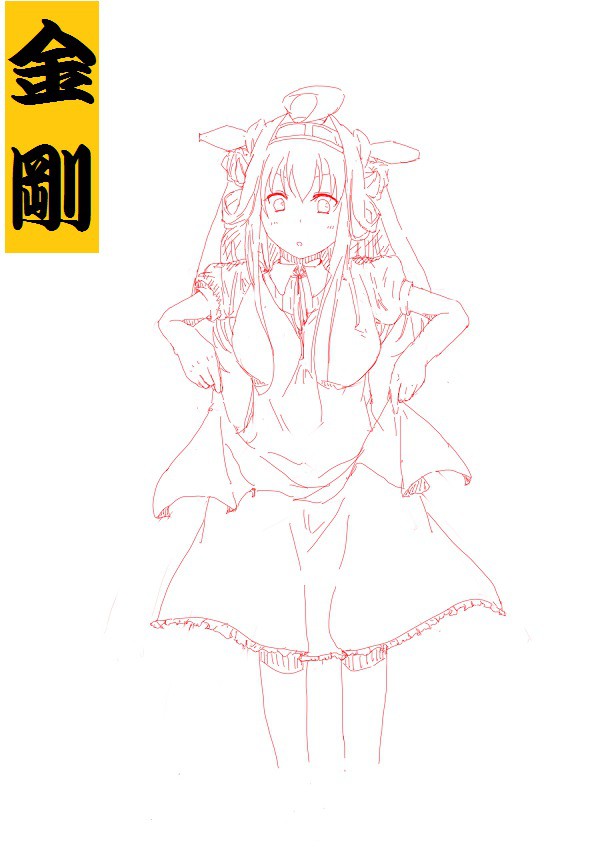 艦これ　らくがき２
