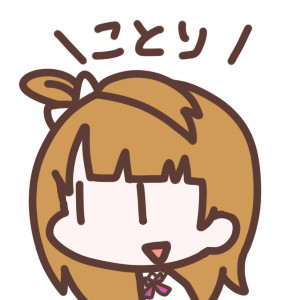 木口みなみことり
