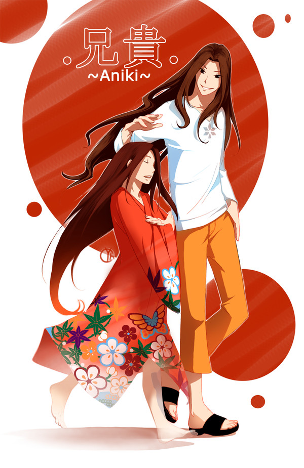 Big brother