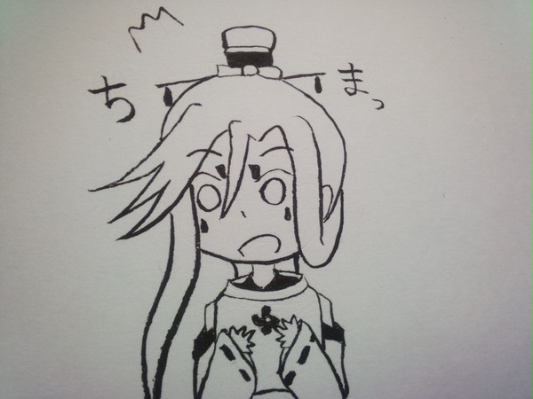 ヨルナミに小さくなって貰いたい