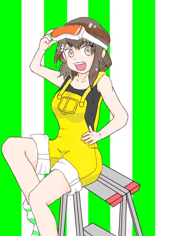 はじめ