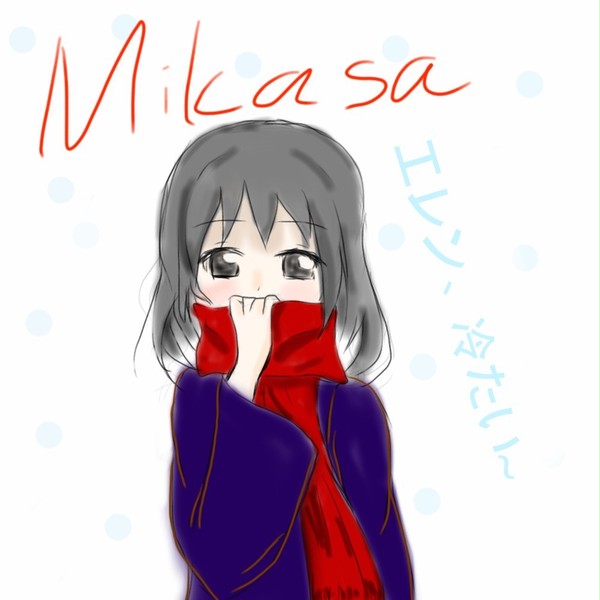 mikasa