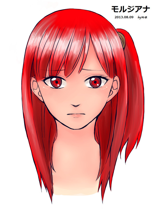 モルジアナ❤