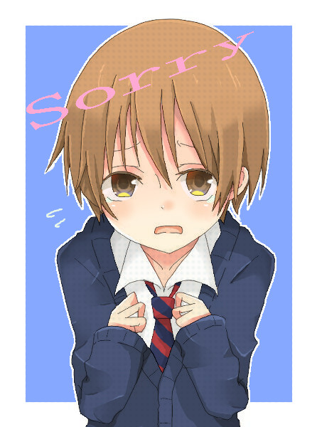 謝りキノコ