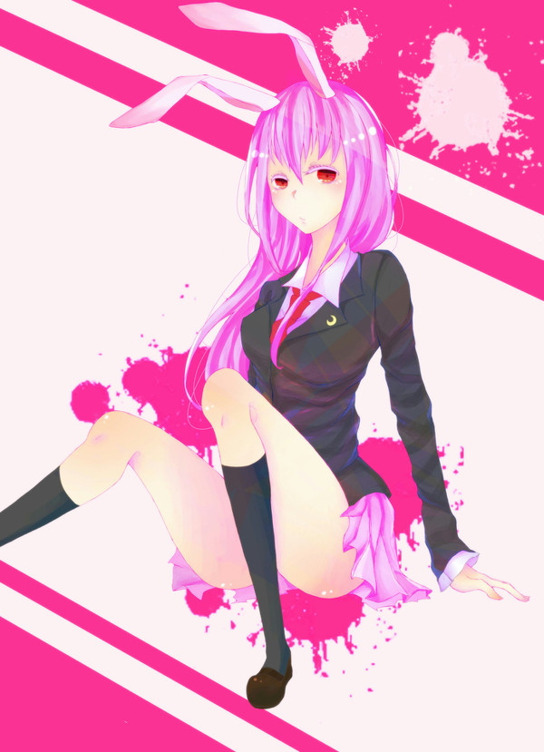 げっ！