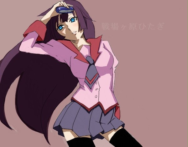 戦場ヶ原ひたぎ