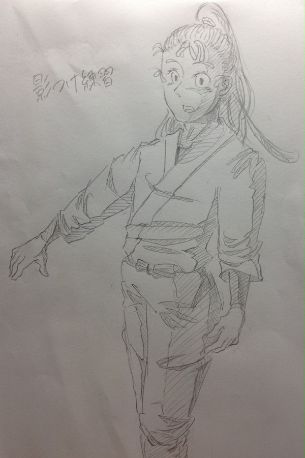 勘右衛門