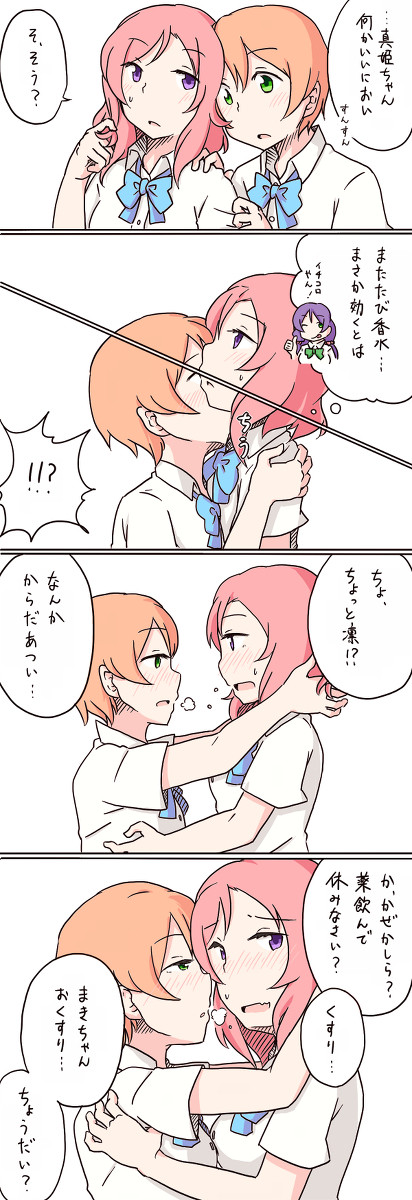 ラブライブまとめ