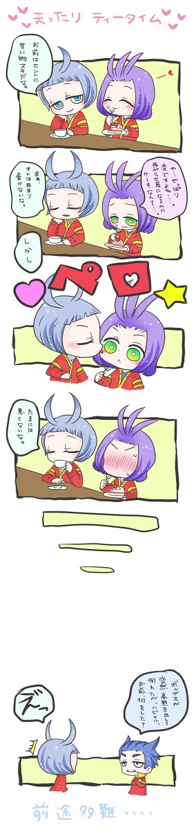 はびらん