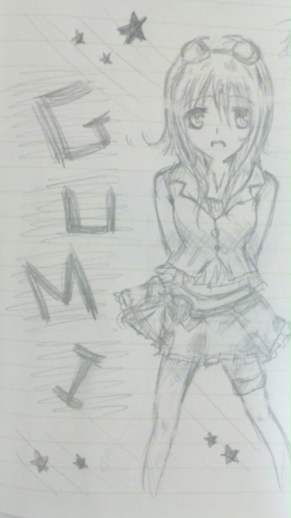初GUMIちゃん！