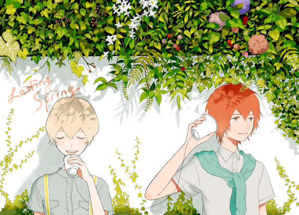 ❀❀❀