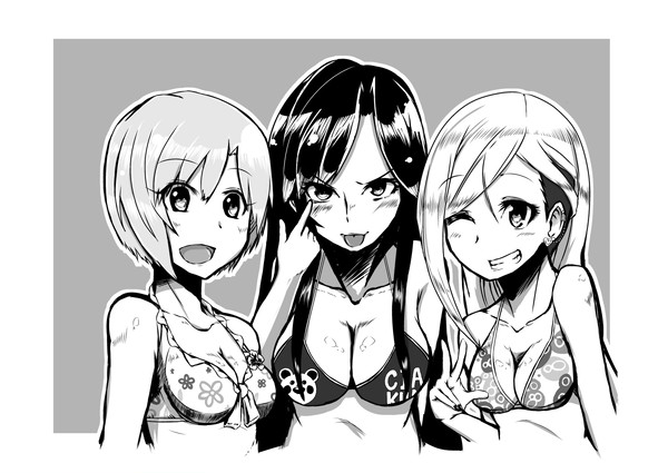 C84ペーパー