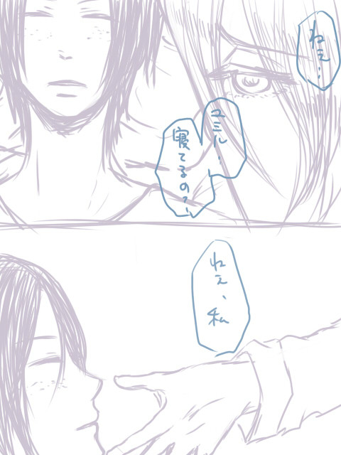 ユミクリユミ