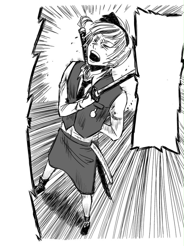 進撃の半人