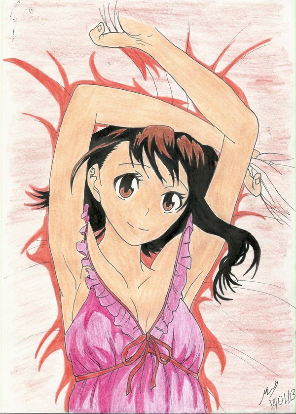 onodera