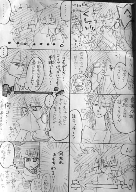 王さまコンビきゃわ
