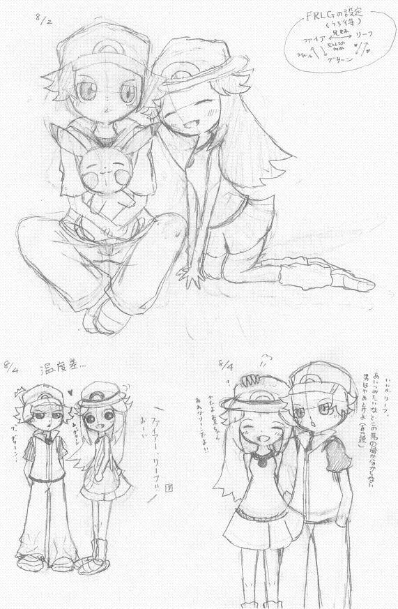 ポケモンらくがき