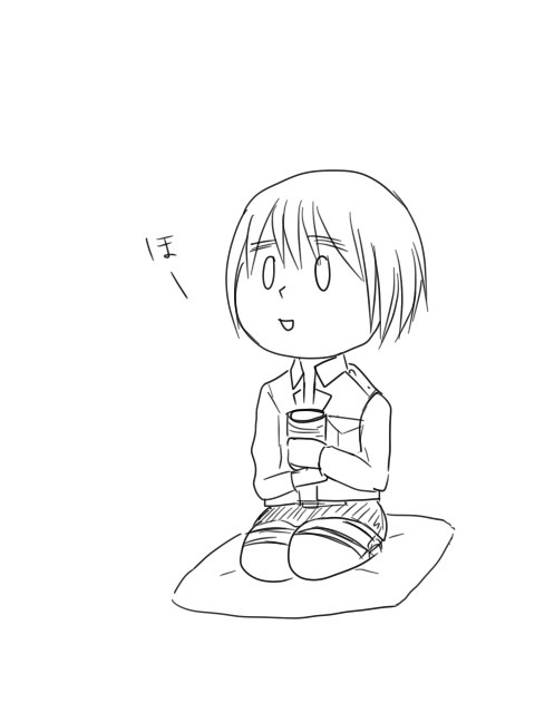お前がな！！！