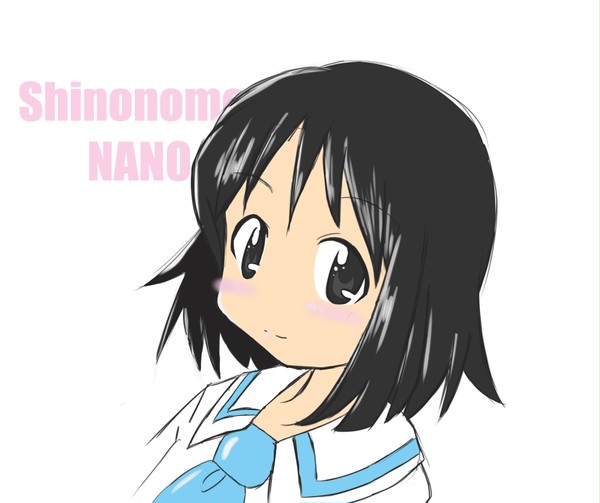 東雲なのちゃん
