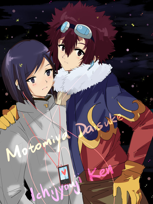 With YOU