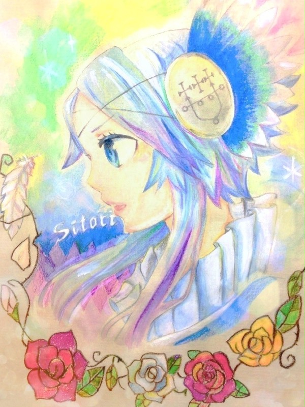 シトリー