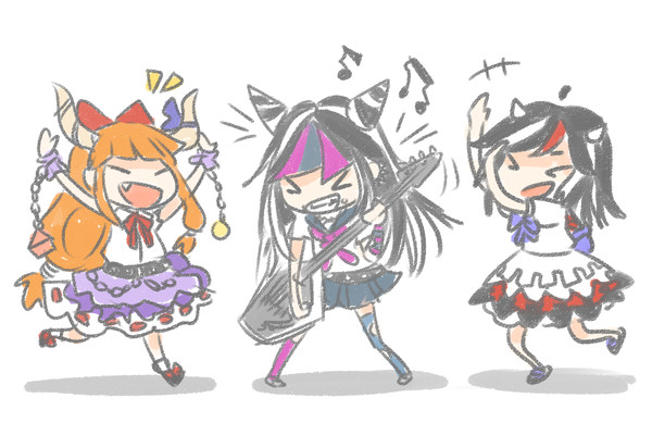 RAD HORN PARTY