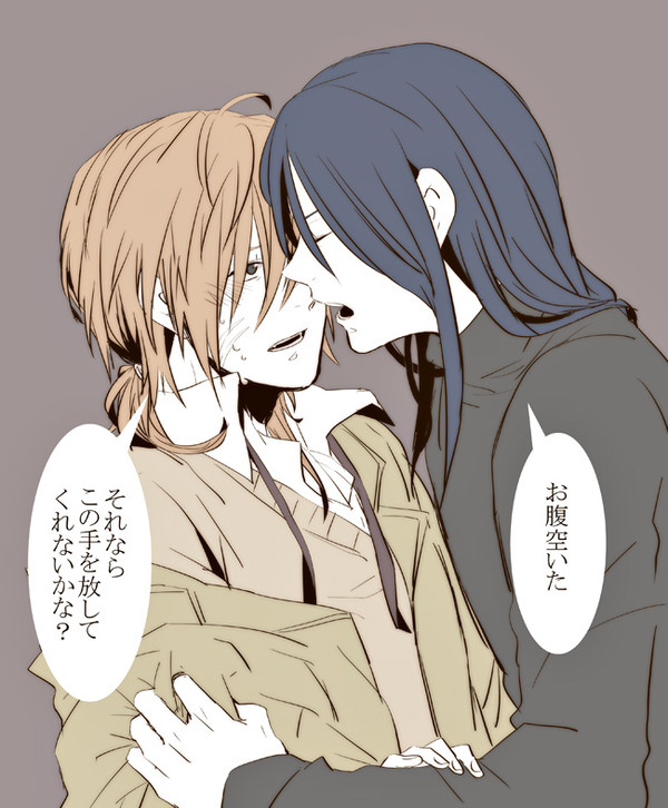 ハリポタログ5