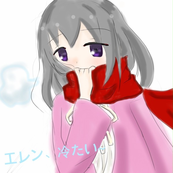 三笠Mikasa